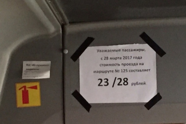 0ad4077fbc34357aa6e5f63a17625e8d077a3555 599 399 c