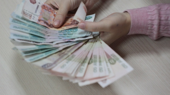 Себе в карман: на Дону чиновница с подельниками похитила 16 миллионов бюджетных рублей