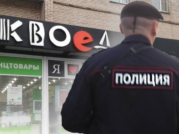 скриншот с сайта youtube