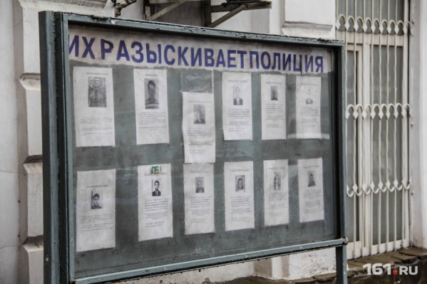 Подозреваемых доставили в отдел полиции Подозреваемых доставили в отдел полиции