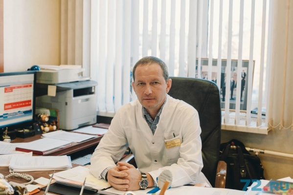 Михаил Наумов, руководитель амбулаторно-диагностической службы ГАУЗ ТО «Многопрофильный клинический медицинский центр «Медицинский город», главный внештатный онколог Тюмени Михаил Наумов, руководитель амбулаторно-диагностической службы ГАУЗ ТО «Многопрофильный клинический медицинский центр «Медицинский город», главный внештатный онколог Тюмени