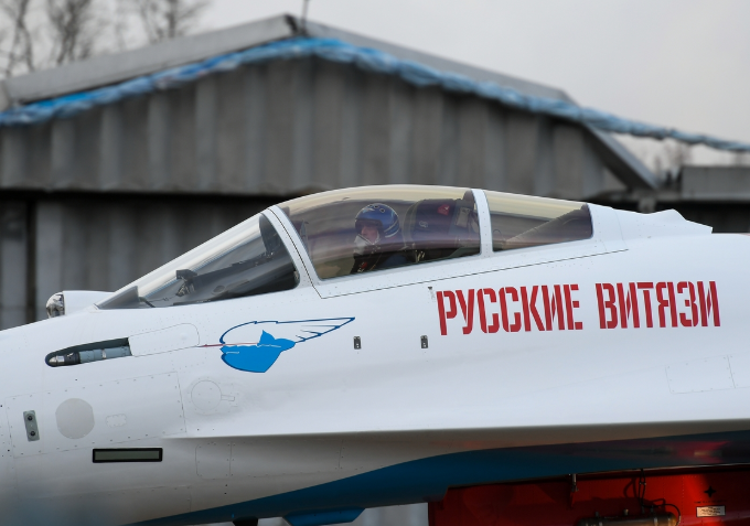 Фото: министерство обороны РФ