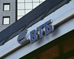 Банк ВТБ развивает сотрудничество с ООО «Лента»