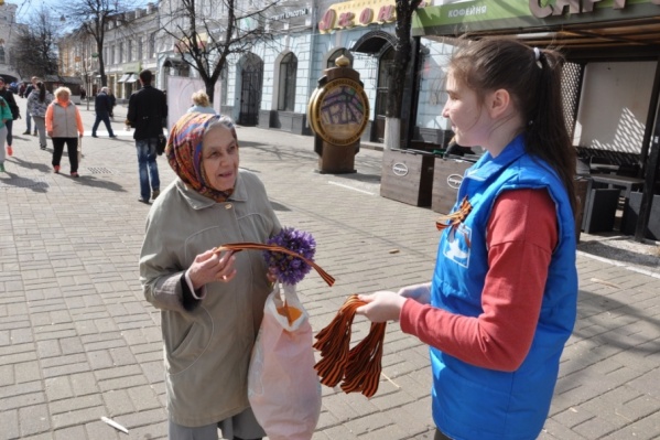 Получить георгиевскую ленточку можно будет 5 и 9 мая Получить георгиевскую ленточку можно будет 5 и 9 мая