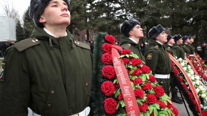 В Ростове отмечают первое освобождение города от фашистов