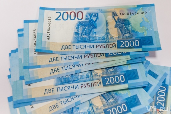 Свеженькие банкноты не боятся влаги Свеженькие банкноты не боятся влаги
