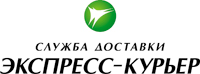 Новые выгодные тарифы на экспресс-доставку по Уралу