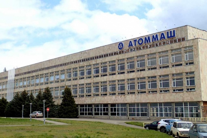 ЧП произошло на заводе «Атоммаш»