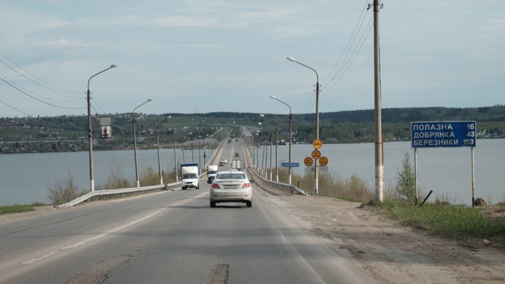 Власти Прикамья подписали соглашение о строительстве нового моста через Чусовую