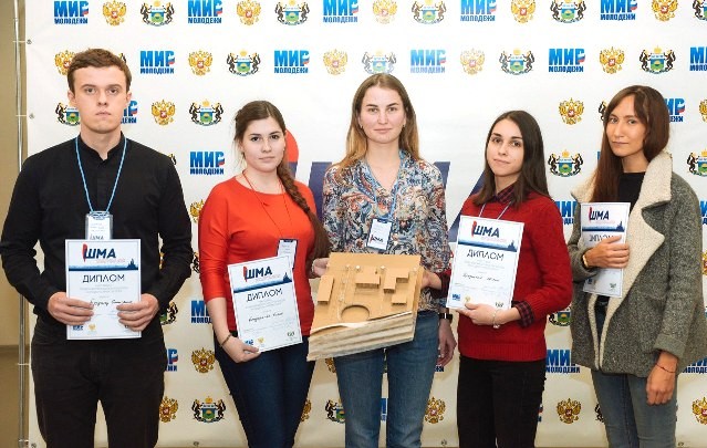 Студенты ЮУрГУ стали финалистами конкурса «Архитектурный образ России»
