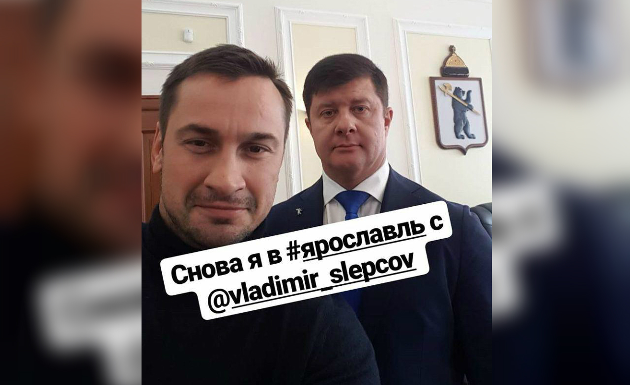 Дмитрий Носов в последнее время часто бывал в Ярославле Дмитрий Носов в последнее время часто бывал в Ярославле