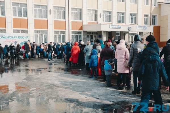 Тысячи тюменцев поучаствовали в викторине, где в качестве приза можно было получить бытовую и кухонную технику Тысячи тюменцев поучаствовали в викторине, где в качестве приза можно было получить бытовую и кухонную технику