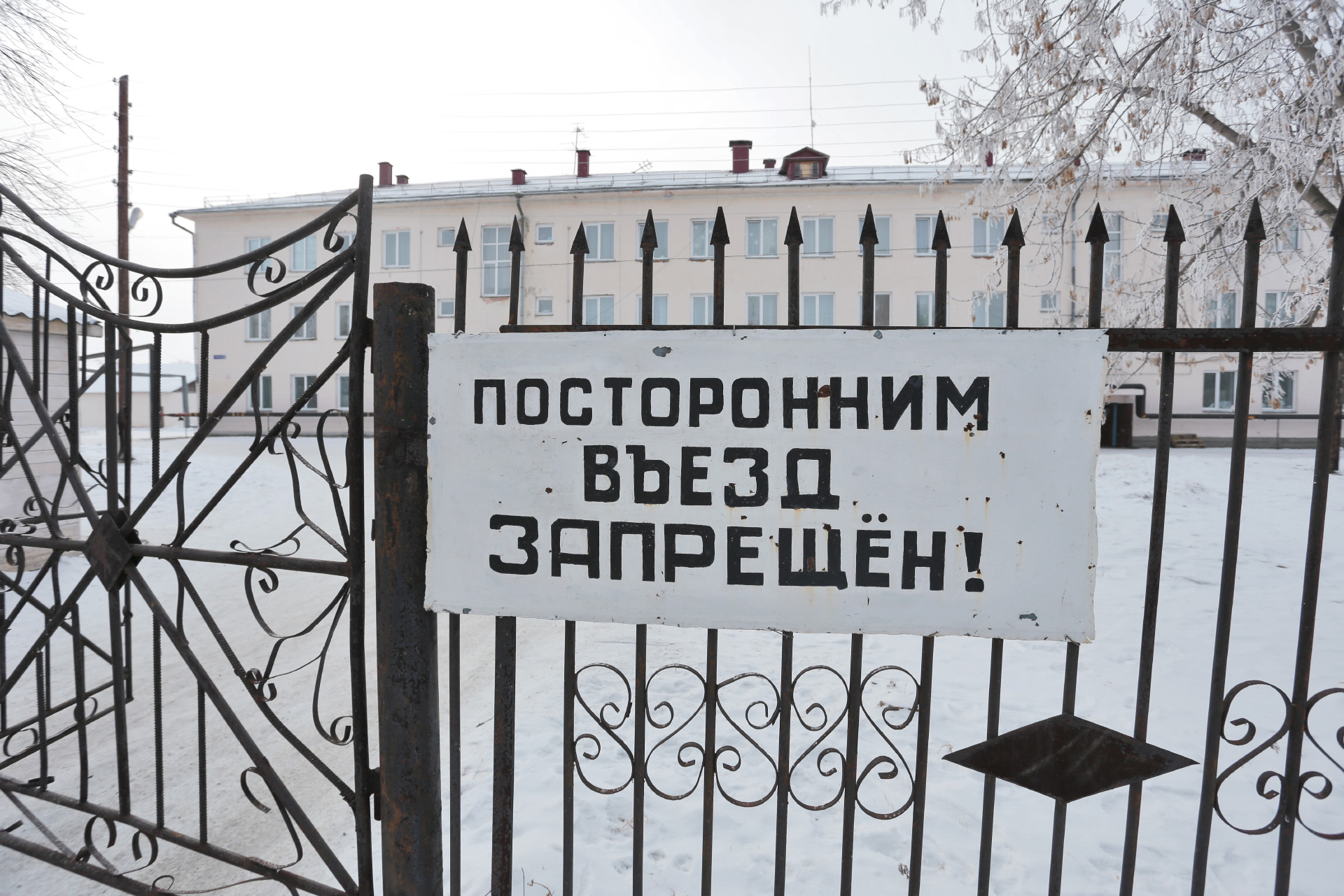 Вскрывшееся насилие в интернате стало поводом для проверок подобных учреждений по всему УрФО Вскрывшееся насилие в интернате стало поводом для проверок подобных учреждений по всему УрФО