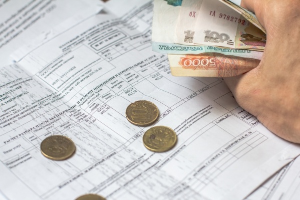 Жителям региона стоит ожидать значительного увеличения цен в квитанциях Жителям региона стоит ожидать значительного увеличения цен в квитанциях