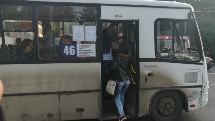 Ярославские маршрутчики грозят повысить стоимость проезда