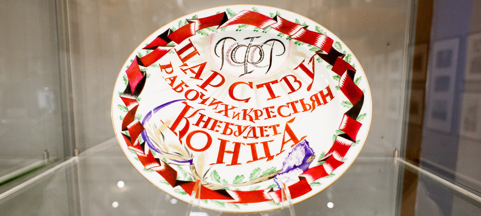 В рамках выставки фарфора пройдет концерт В рамках выставки фарфора пройдет концерт