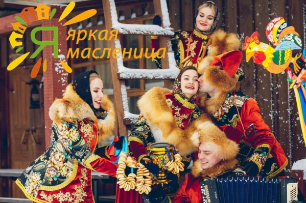 Победители конкурса селфи получат ужин и фотосессию Победители конкурса селфи получат ужин и фотосессию