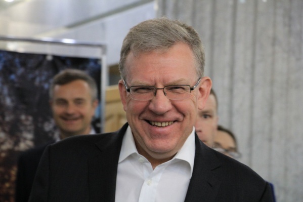 Экс-министр финансов Алексей Кудрин высоко оценил деятельность подразделения САФУ Экс-министр финансов Алексей Кудрин высоко оценил деятельность подразделения САФУ