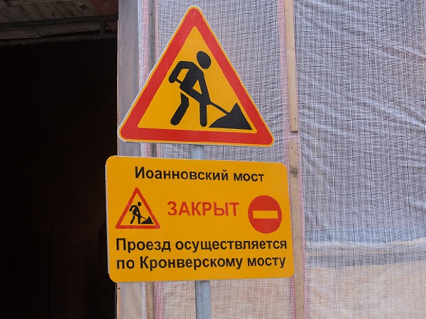 Роман Пименов/Интерпресс