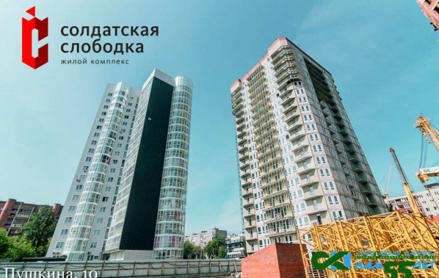 Видовые квартиры с панорамными окнами в ЖК «Солдатская Слободка»