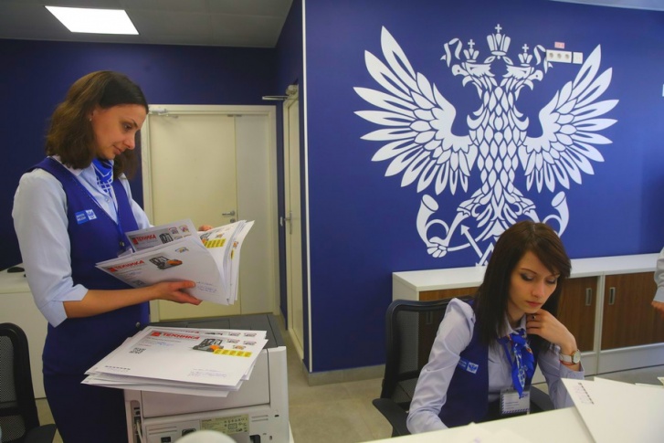 почта россии не доставила посылку что делать. Смотреть фото почта россии не доставила посылку что делать. Смотреть картинку почта россии не доставила посылку что делать. Картинка про почта россии не доставила посылку что делать. Фото почта россии не доставила посылку что делать