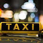 Таксисты на дорогах – ваше мнение?