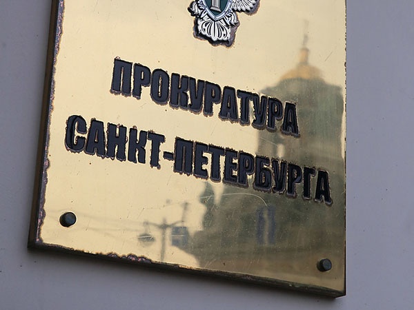 Замир Усманов/Интерпресс