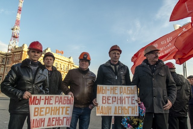 Закрыть долг перед донскими горняками планируется до 1 июля Закрыть долг перед донскими горняками планируется до 1 июля