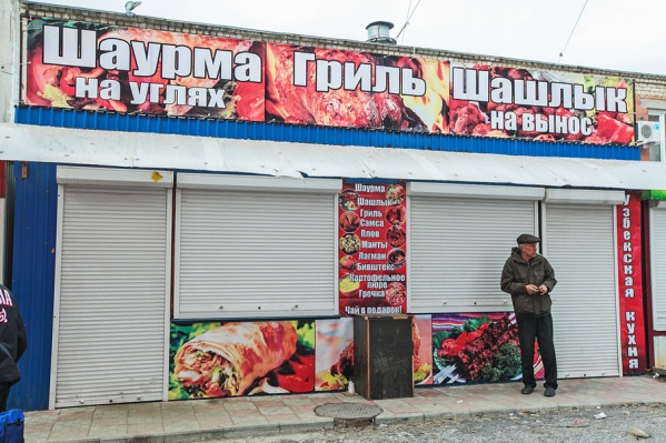 Первыми под снос пойдут киоски на проспекте Ленина Первыми под снос пойдут киоски на проспекте Ленина