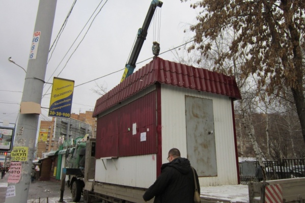 До конца года в городе снесут еще несколько десятков киосков До конца года в городе снесут еще несколько десятков киосков