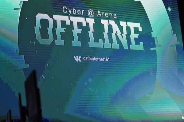 Битвы в Dota 2 окончились вничью, а вот в виртуальном футболе ростовский спортсмен одержал победу Битвы в Dota 2 окончились вничью, а вот в виртуальном футболе ростовский спортсмен одержал победу