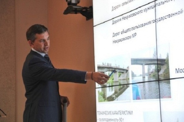 Николай Золотников стал главой Ярославского района Николай Золотников стал главой Ярославского района
