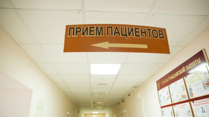 В ярославской поликлинике мужчина умер в очереди к врачу