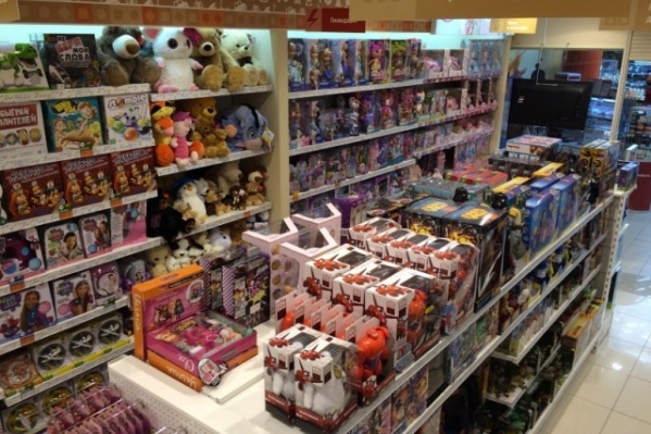 Магазин Детских Игрушек Toy Ru