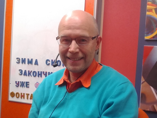 Архив "Фонтанки"