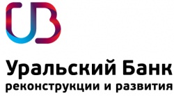 Уральский банк реконструкции и развития объявляет о ребрендинге