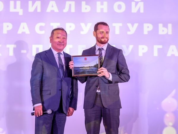 АО «Строительный трест»