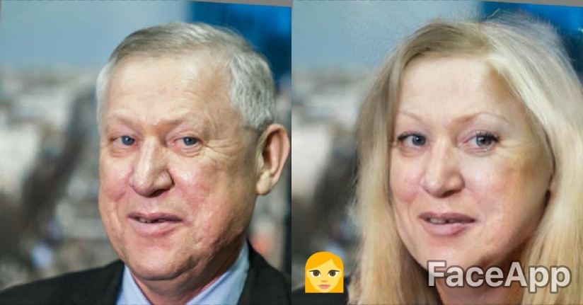 smena pola za sekundy kak novoe prilozhenie izmenilo oblik izvestnyh chelyabincev 74 ru novosti chelyabinska