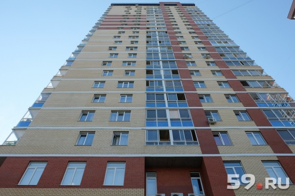 В Перми падают цены на жилье в новостройках В Перми падают цены на жилье в новостройках