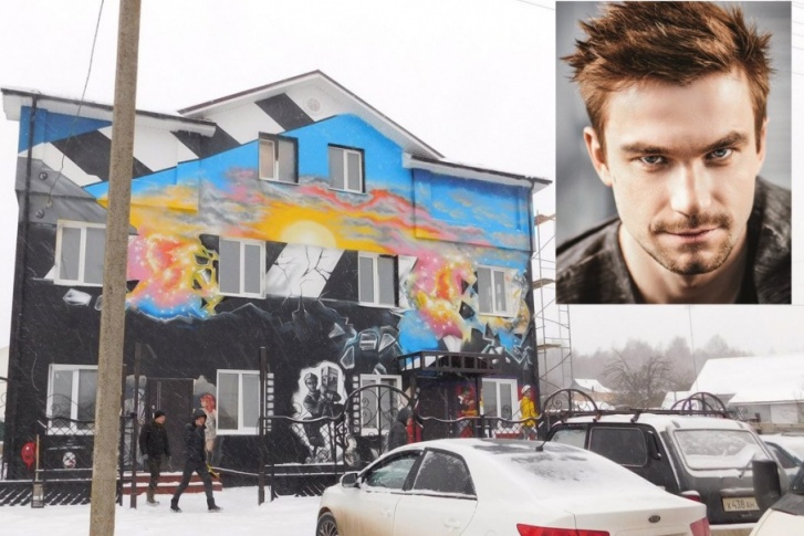 Актёр Александр Петров планирует открыть гостиницу в родном Переславле-Залесском Актёр Александр Петров планирует открыть гостиницу в родном Переславле-Залесском