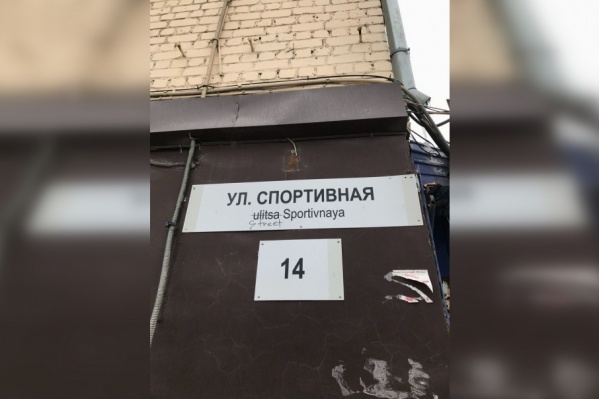 Исправленному пока нельзя верить Исправленному пока нельзя верить