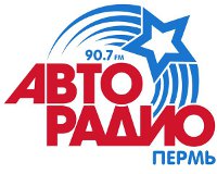 «Авторадио-Пермь» дарит слушателям «Путешествие в лето»