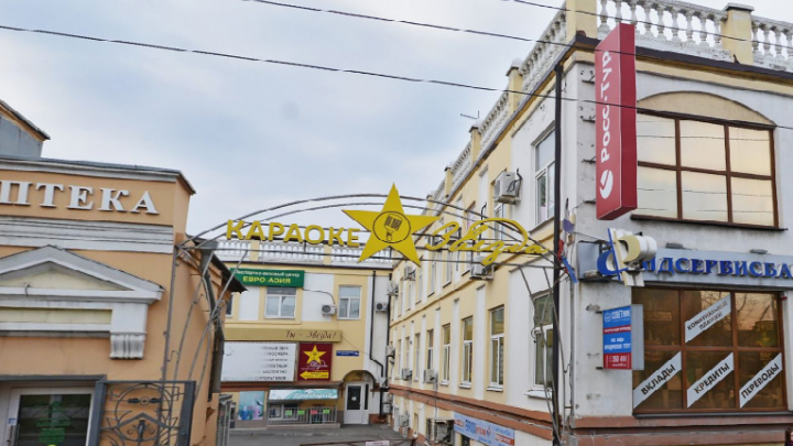 Не работала сирена: в Новочеркасске закрыли караоке-бар из-за нарушений пожарной безопасности
