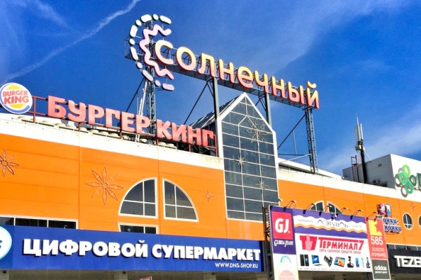 Какой конкретно магазин пострадал от любителя чужих вещей, полиция не уточняет. Пишите в комментариях, если узнали этот спортивный отдел Какой конкретно магазин пострадал от любителя чужих вещей, полиция не уточняет. Пишите в комментариях, если узнали этот спортивный отдел