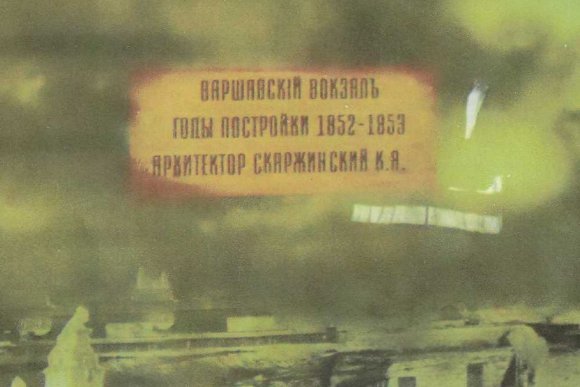 Фото пресс-службы метрополитена
