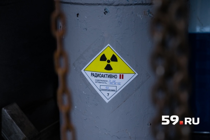 За хранение радиоактивных отходов город заплатит 160 тысяч рублей
