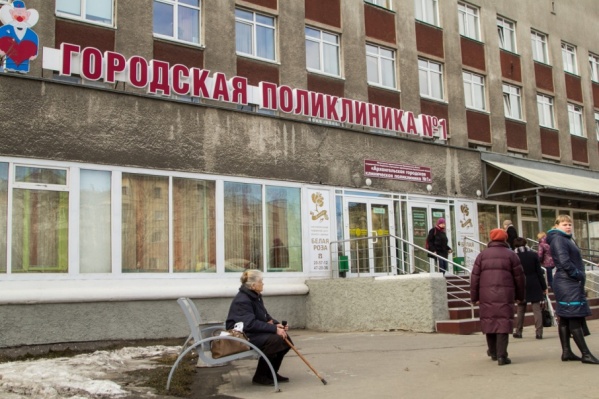 Карантин был введен в Архангельске с 27 февраля Карантин был введен в Архангельске с 27 февраля