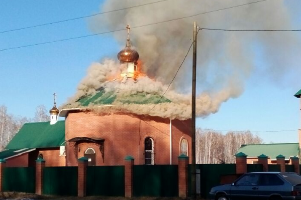 Пожар тушили 23 человека Пожар тушили 23 человека