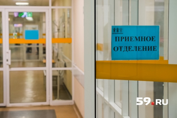 В московский институт глазных болезней пермский школьник поступил вчера вечером В московский институт глазных болезней пермский школьник поступил вчера вечером