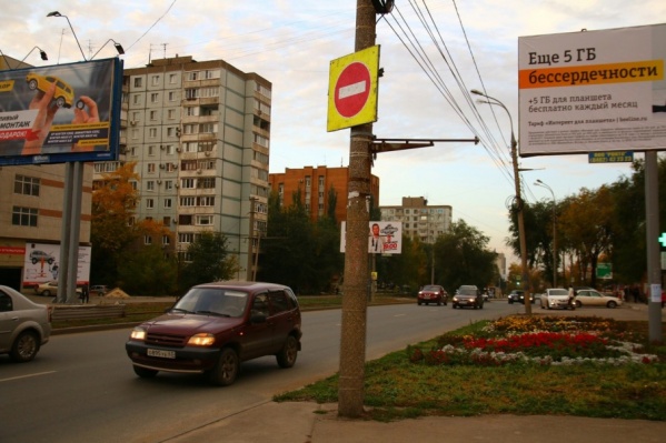 Дата открытия двустороннего движения пока не известна Дата открытия двустороннего движения пока не известна